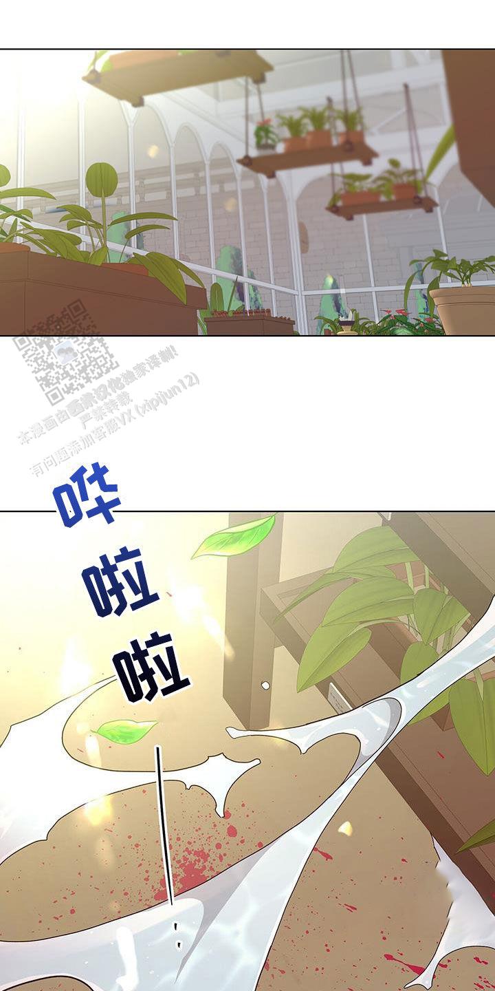 第44话14