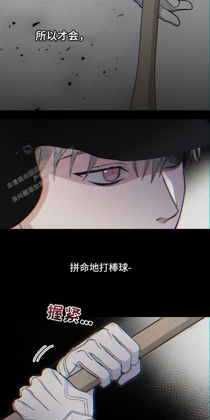 第51话14