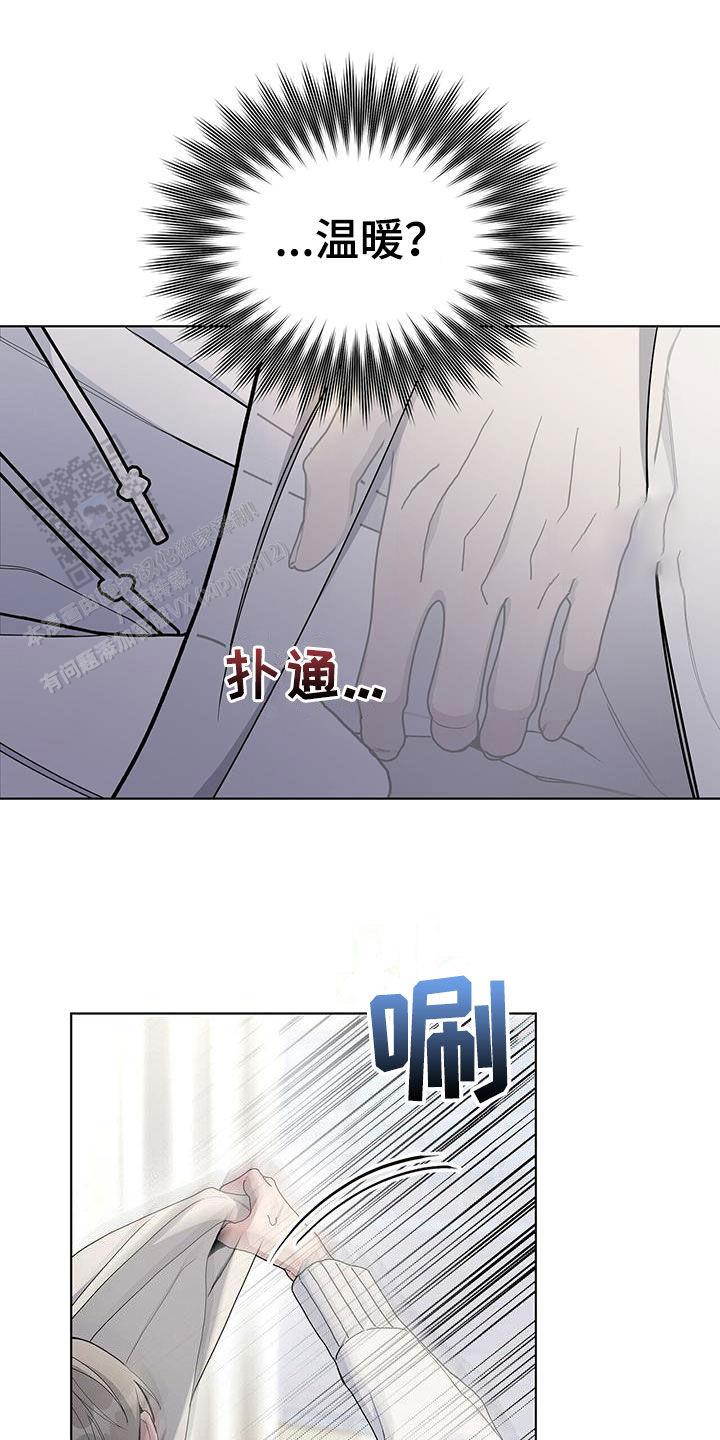 第61话14