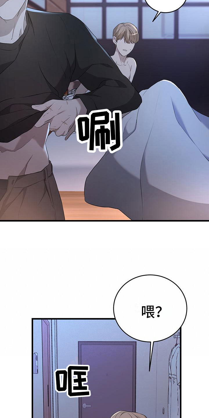 第4话12