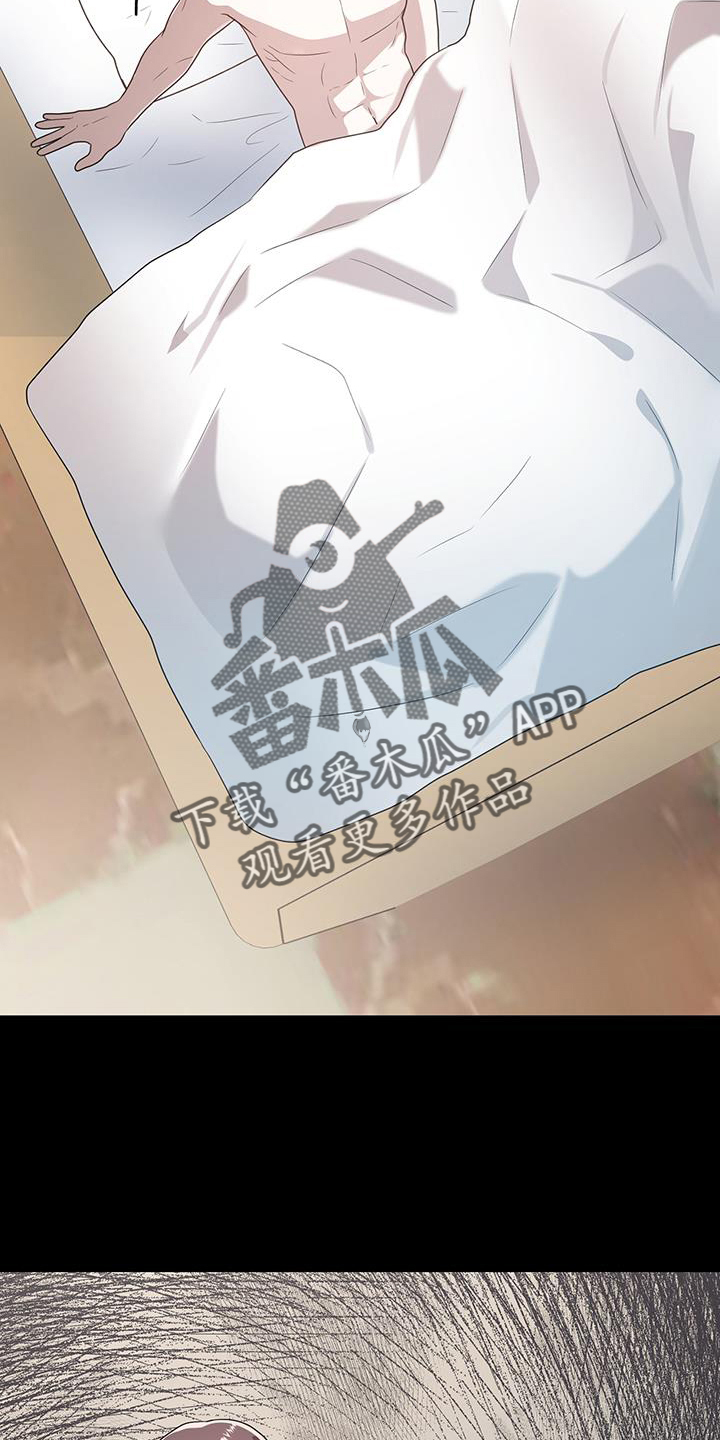 第73话21