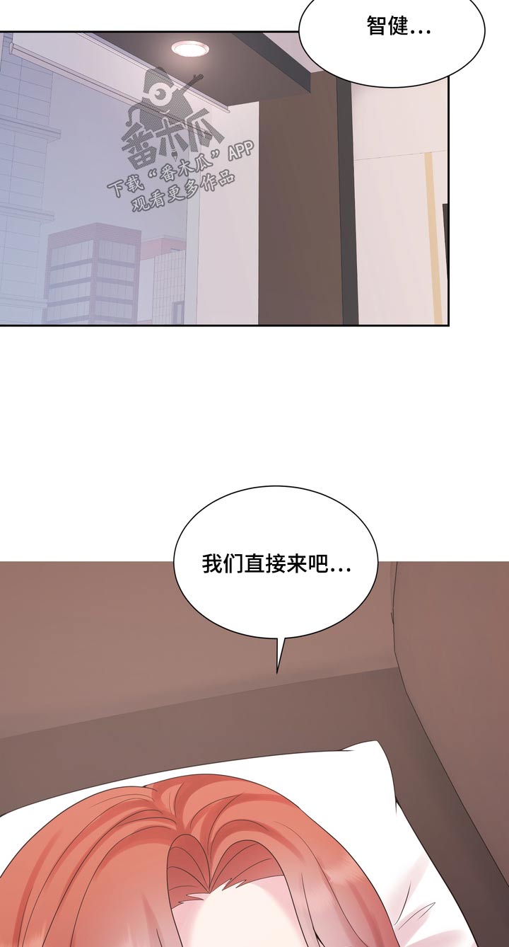 第65话9