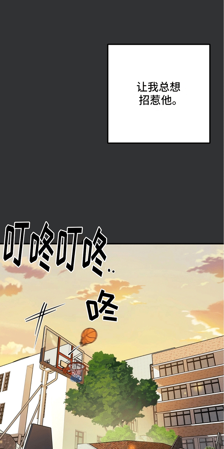 第4话20