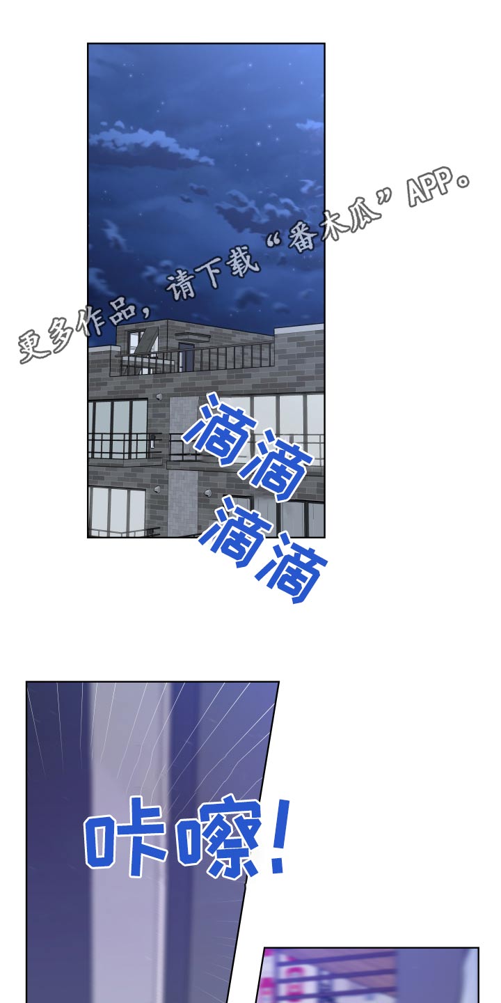 第34话0