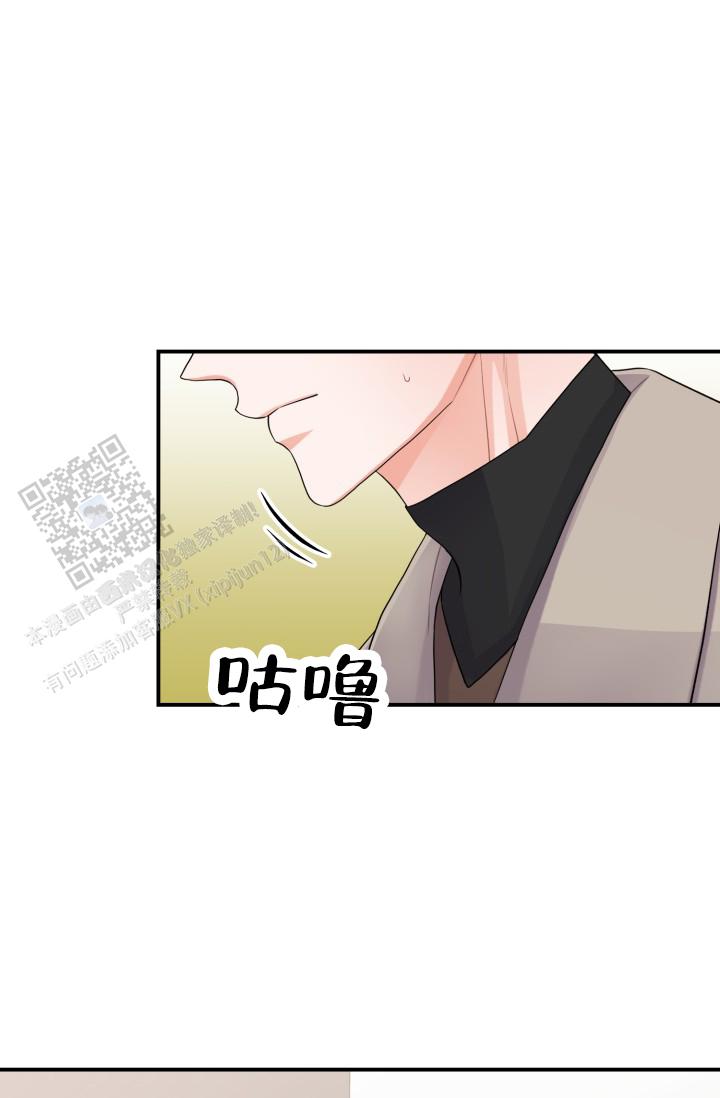 第21话1