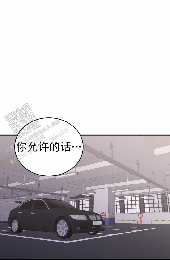 第29话0