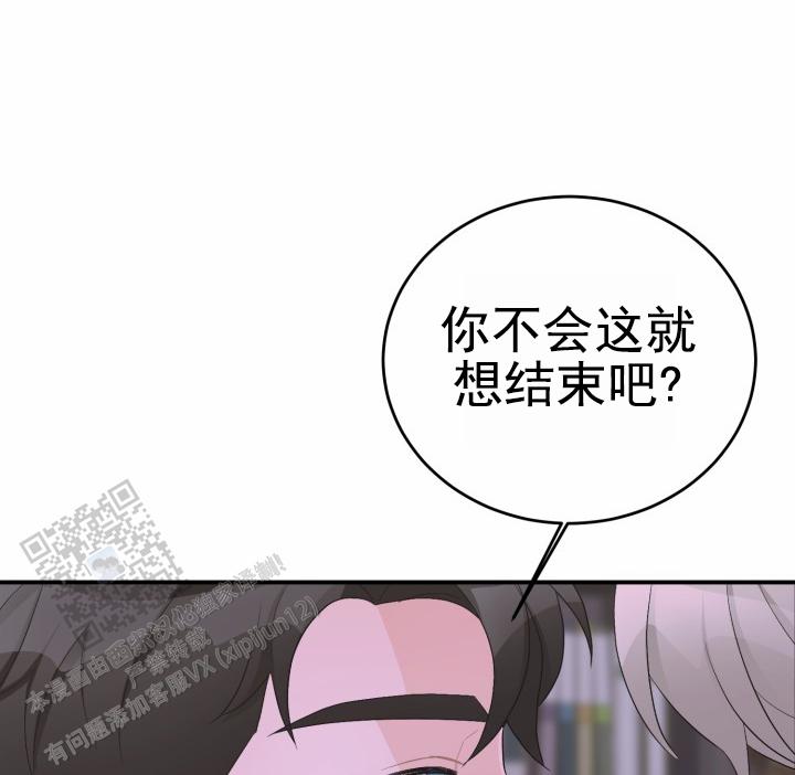 第35话14