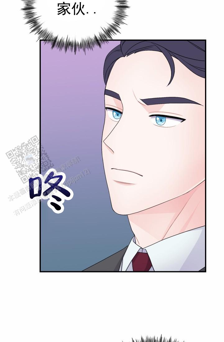 第37话6