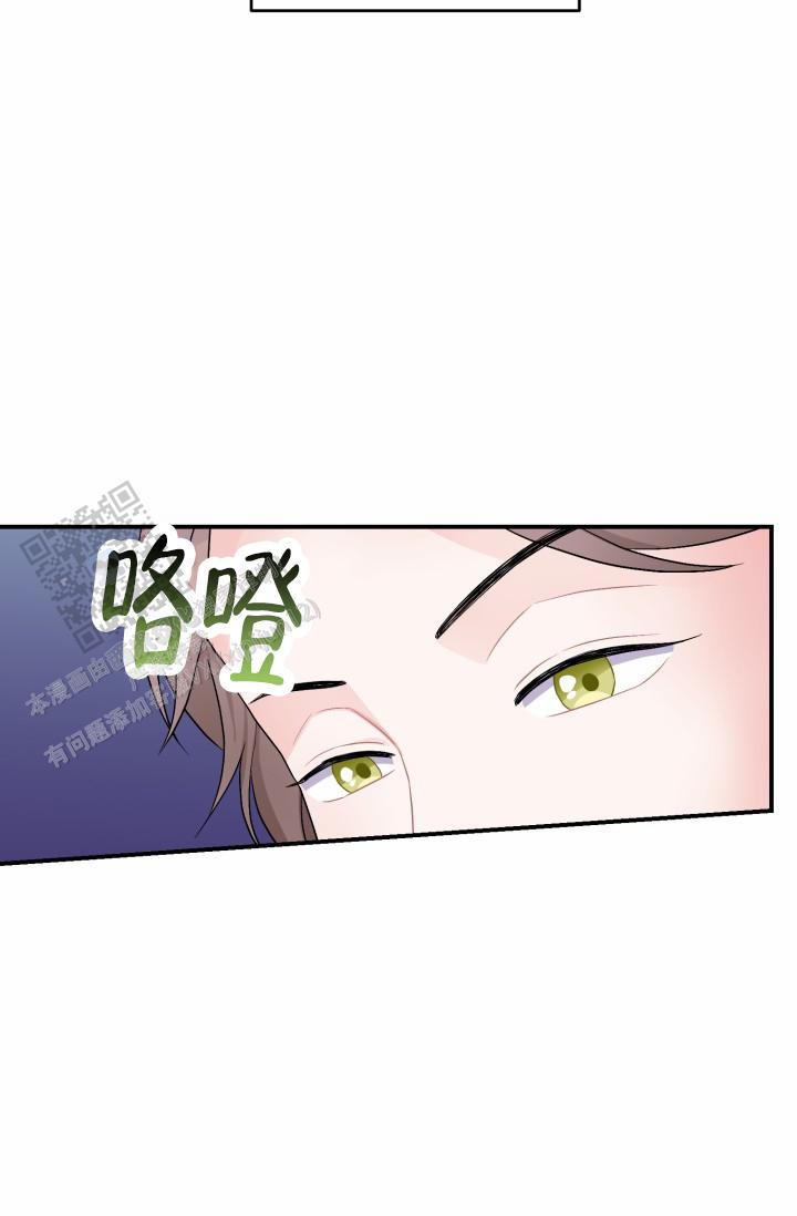 第41话10