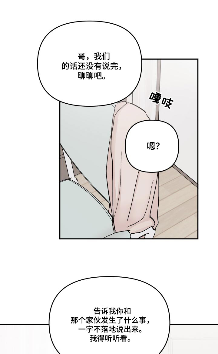 第125话0