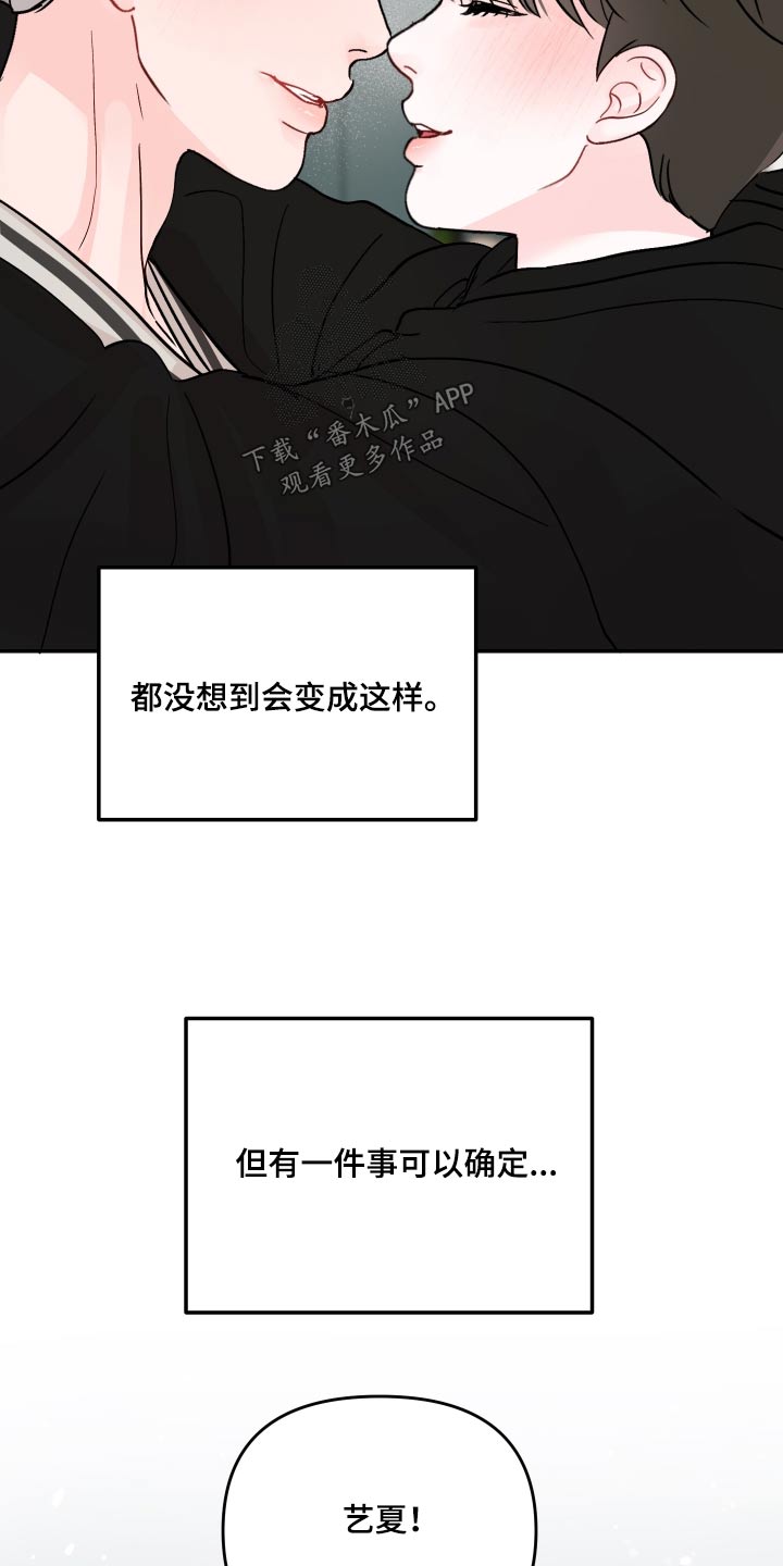 第130话26