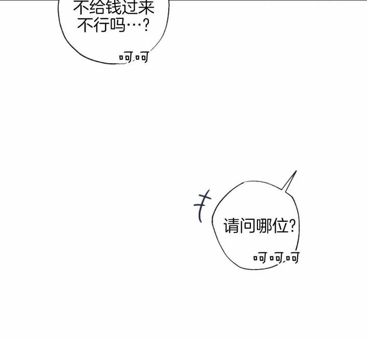 第14话15