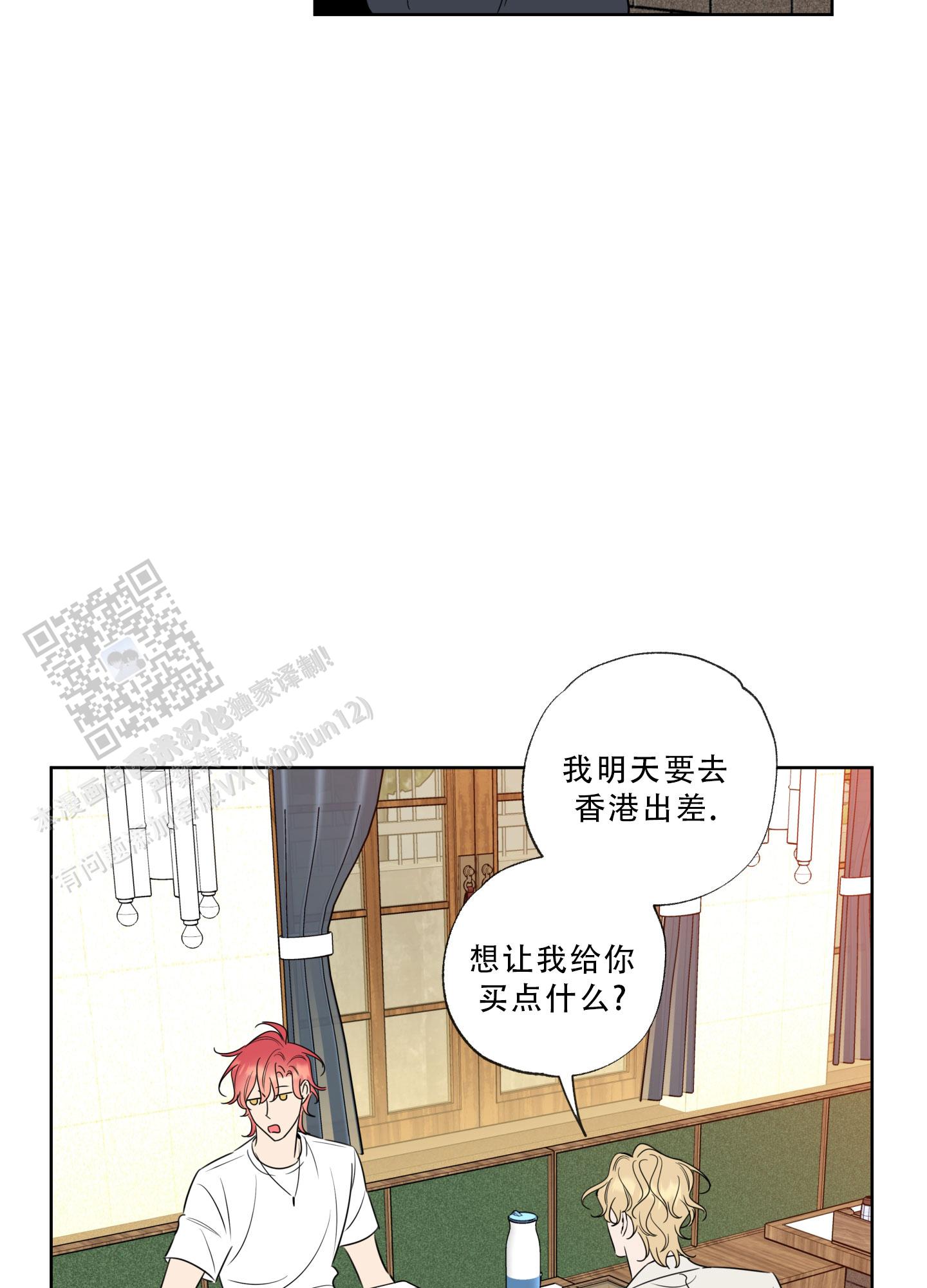 第37话38