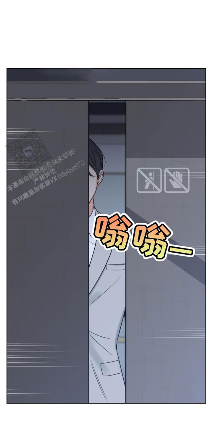 第56话29