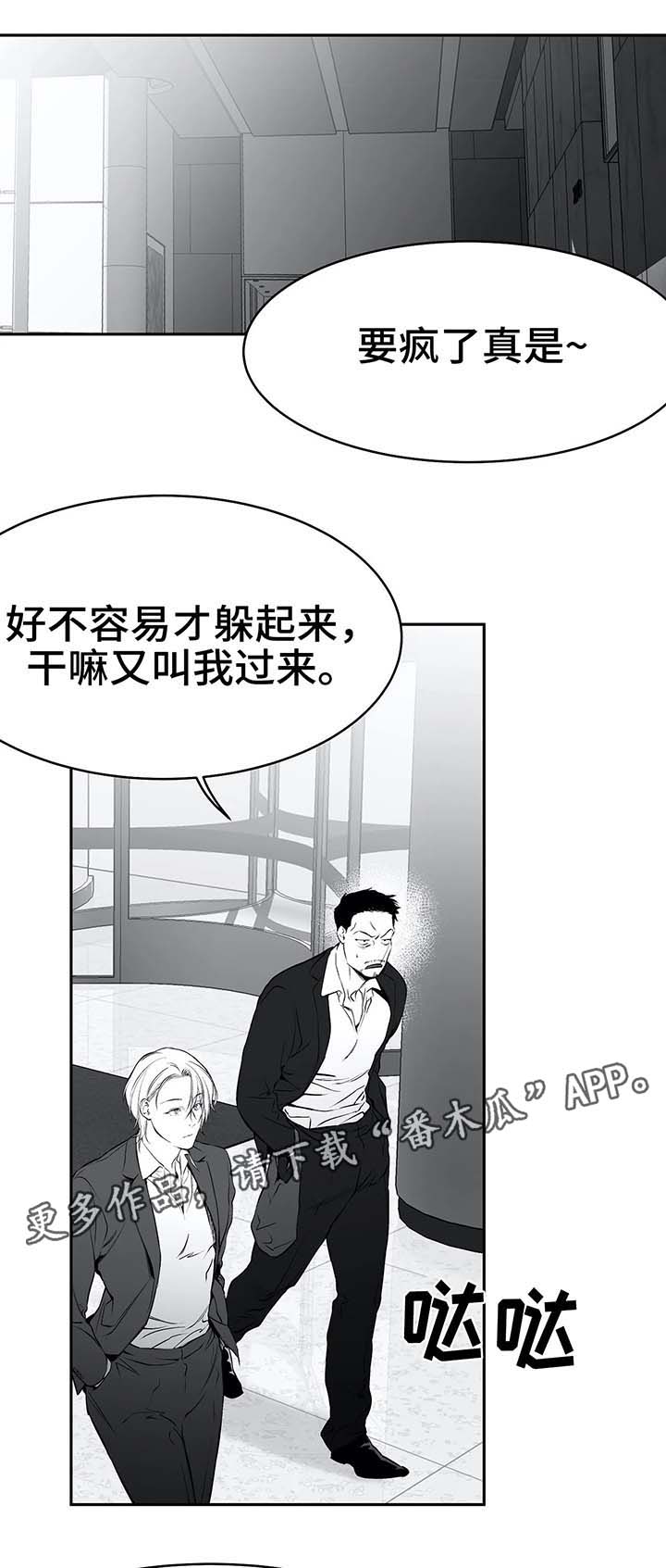 第37话0