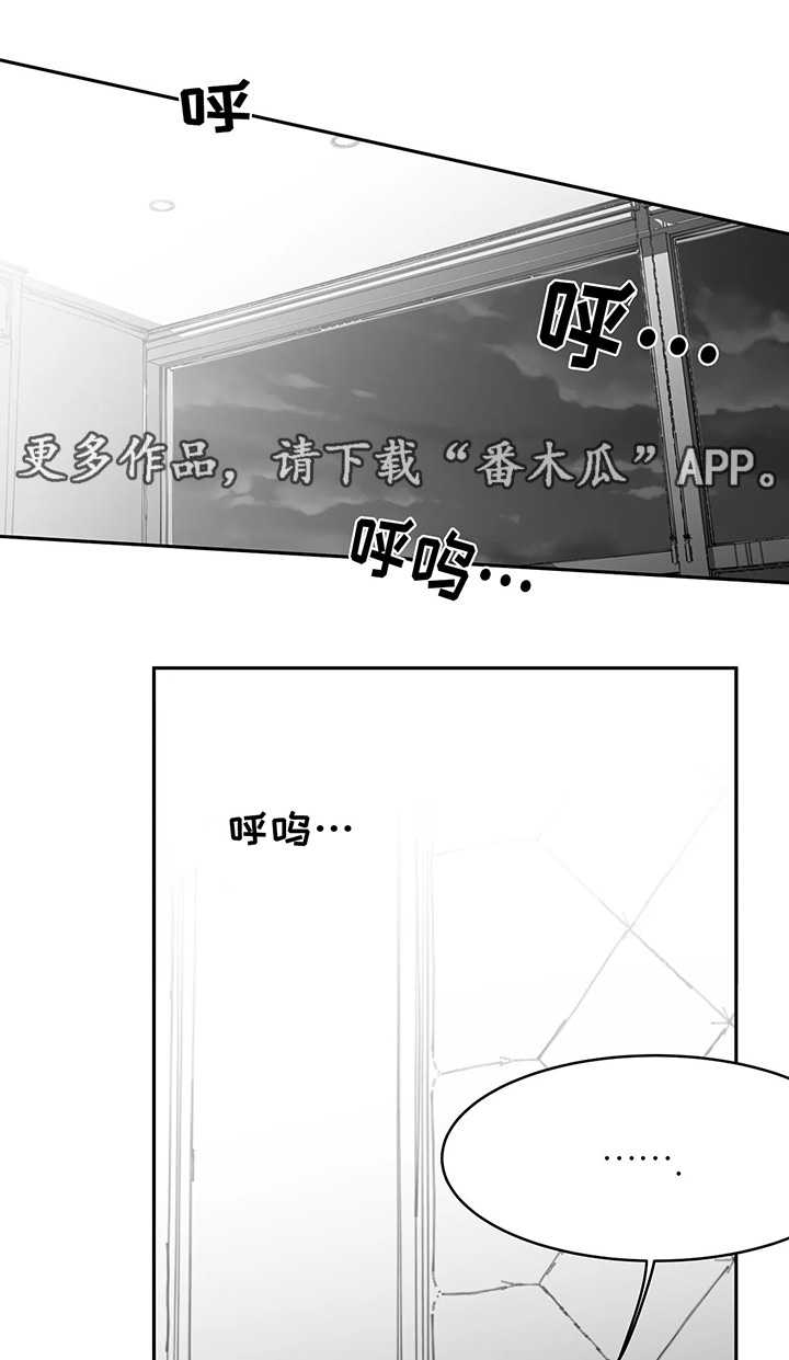 第38话19