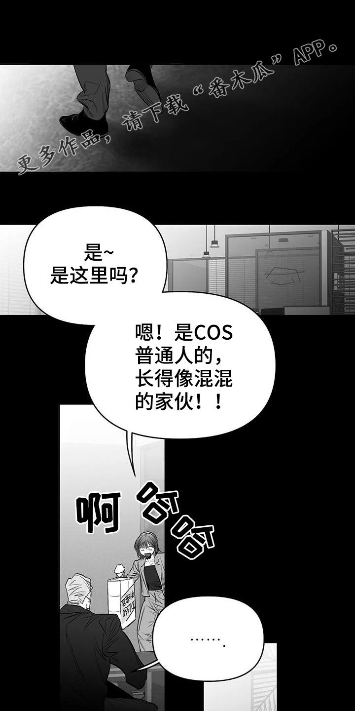 第179话0