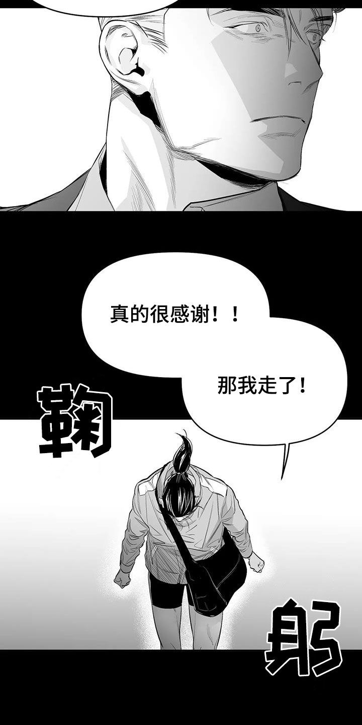 第180话2