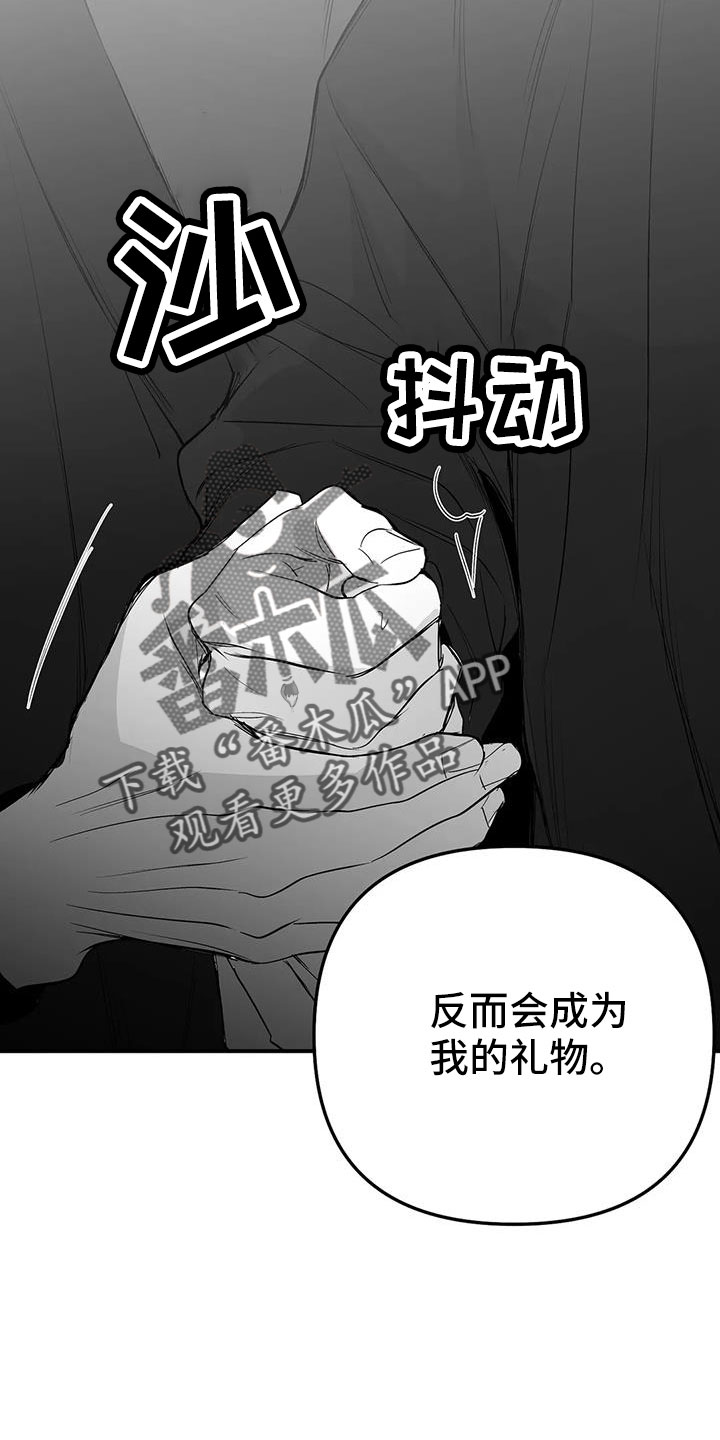 第211话13