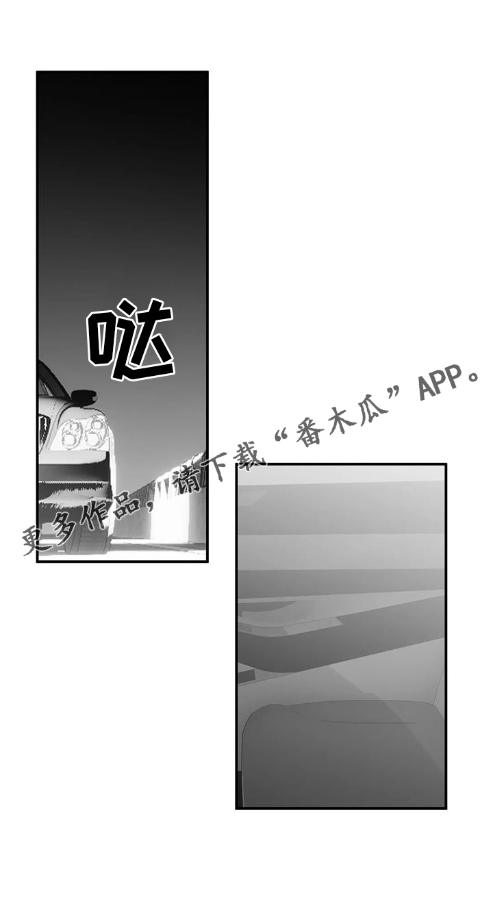 第225话32