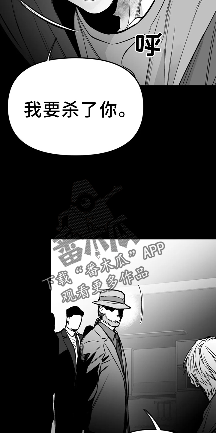 第249话11