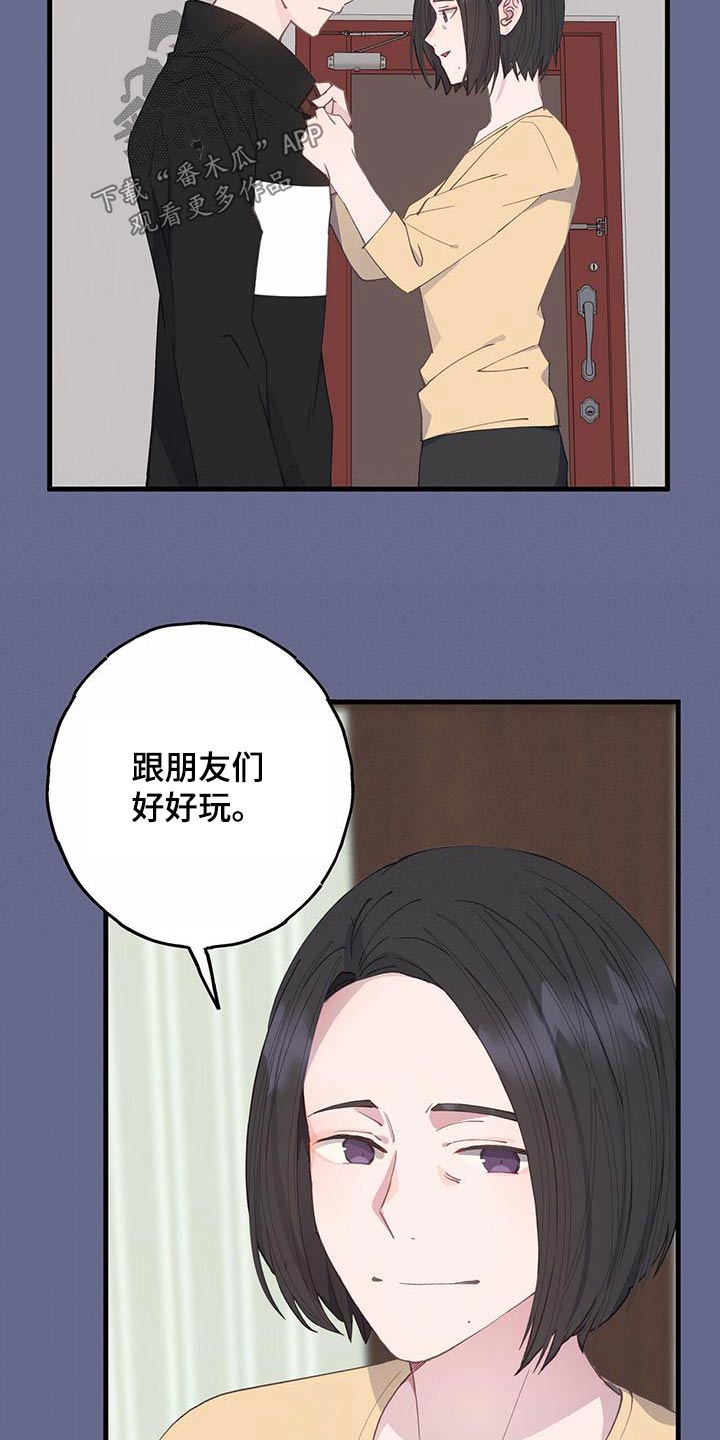 第48话2