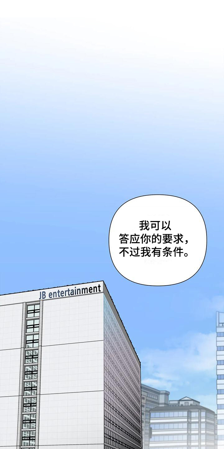 第11话0