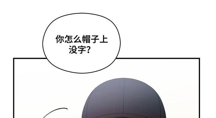 第75话10