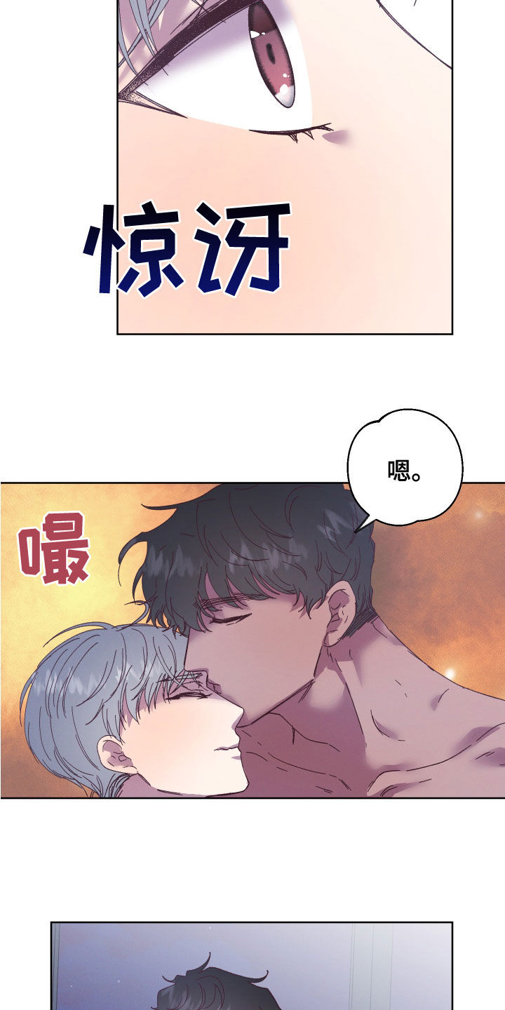 第29话2