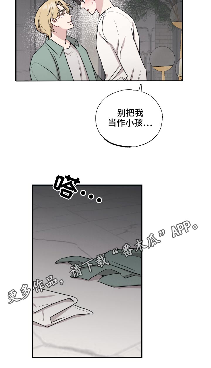 第63话18