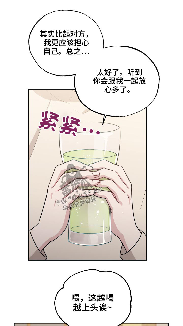 第65话0