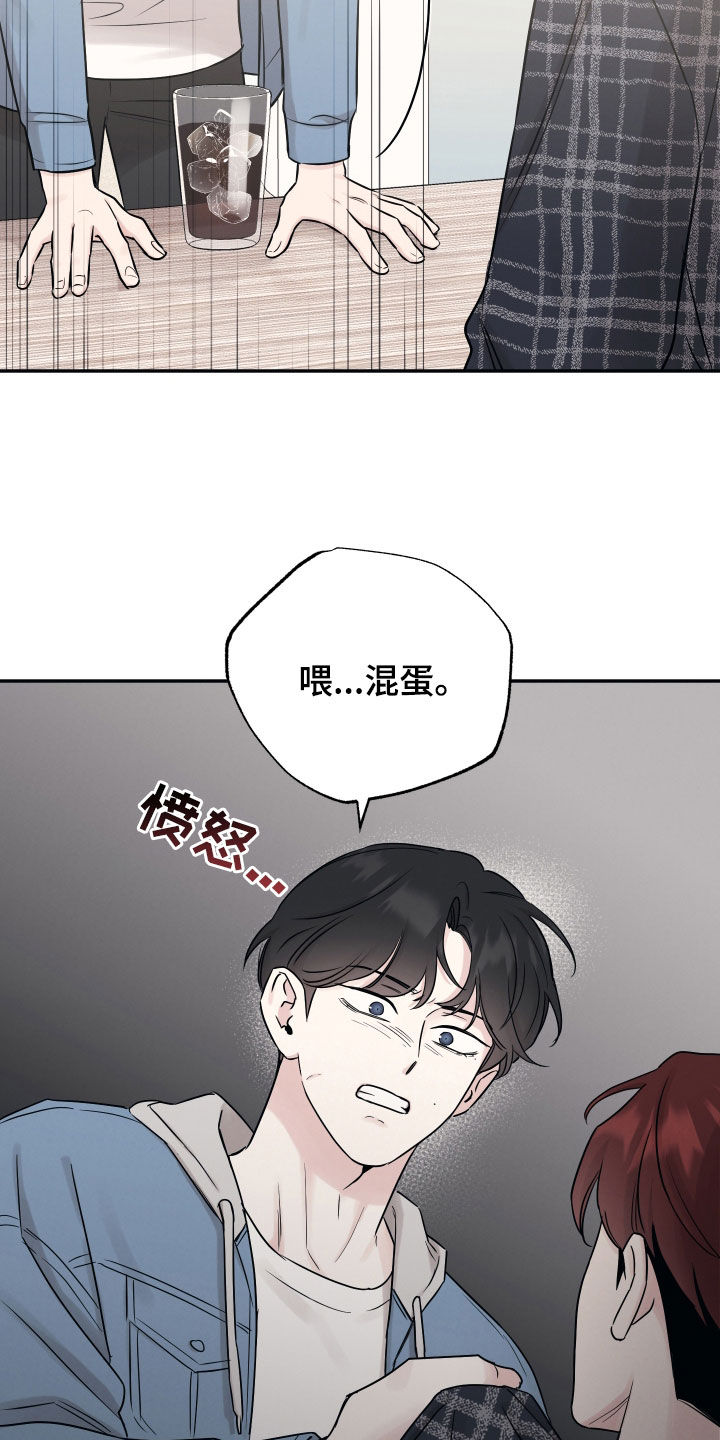 第136话3