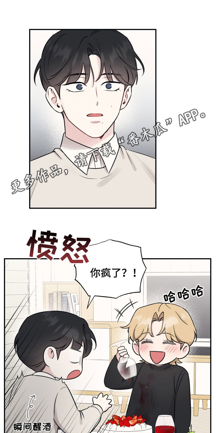 第145话0