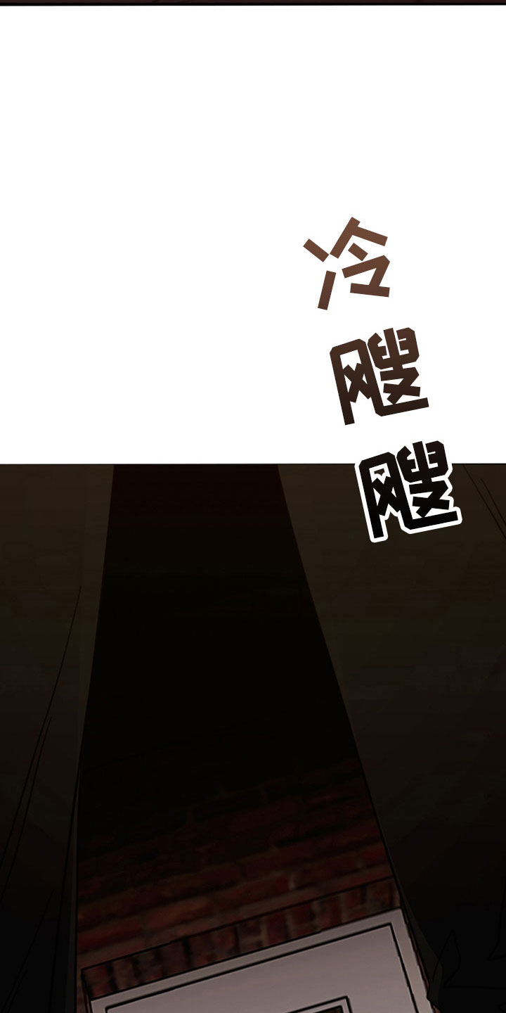 第38话17