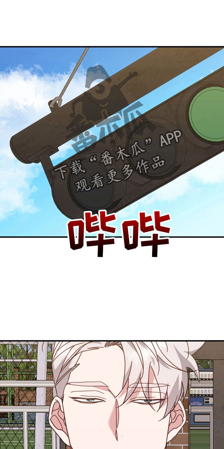 第46话10