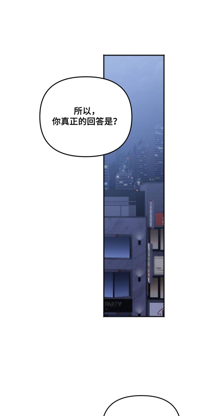 第78话0