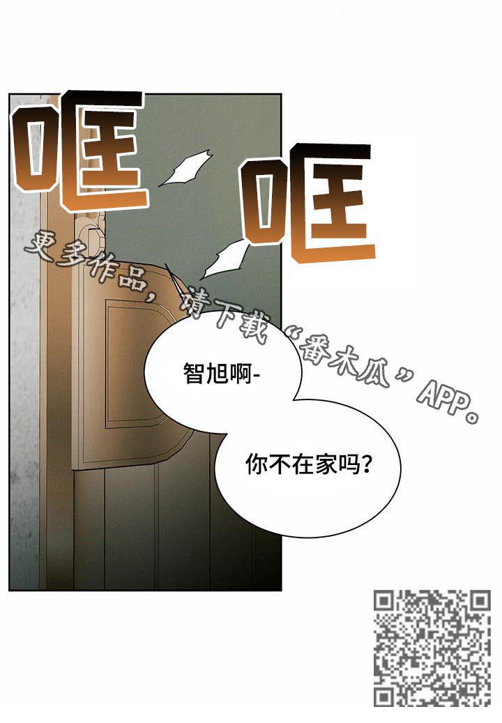 第43话9