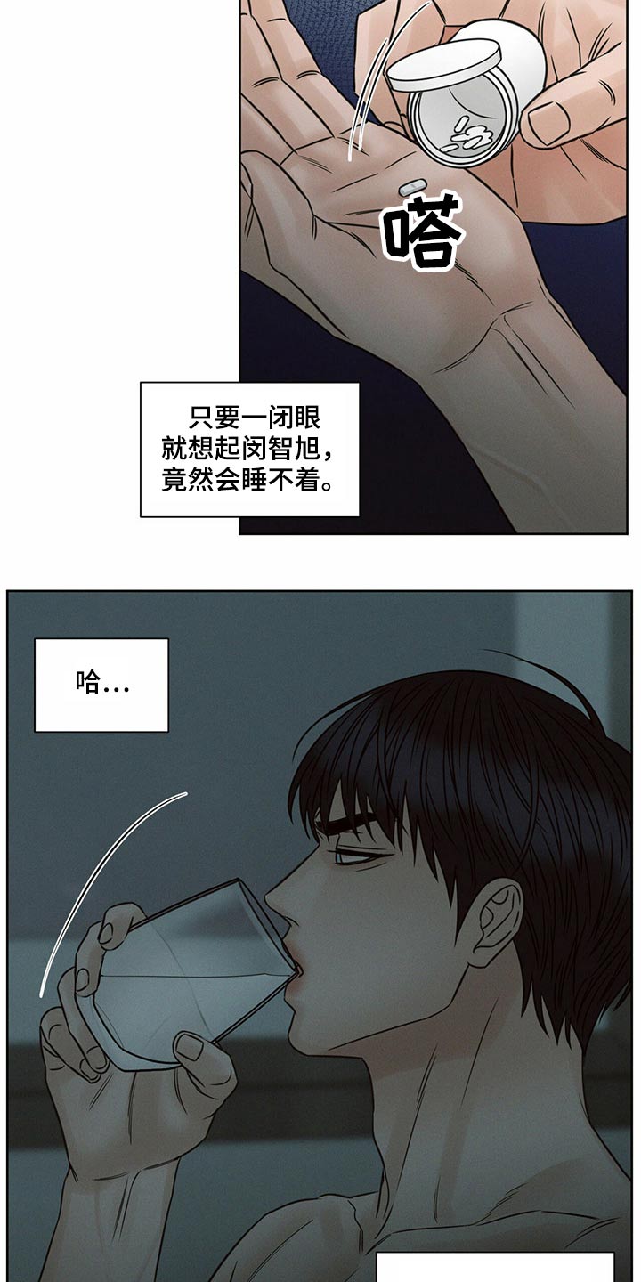 第119话22