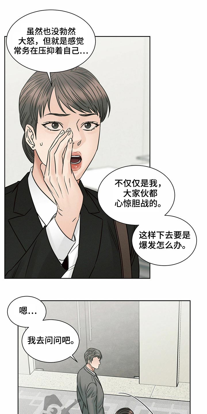 第120话0