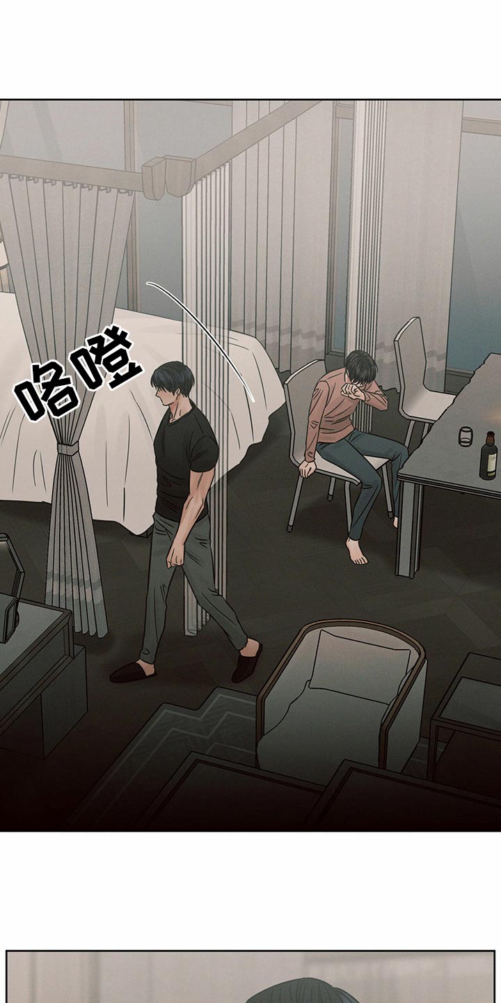 第127话16