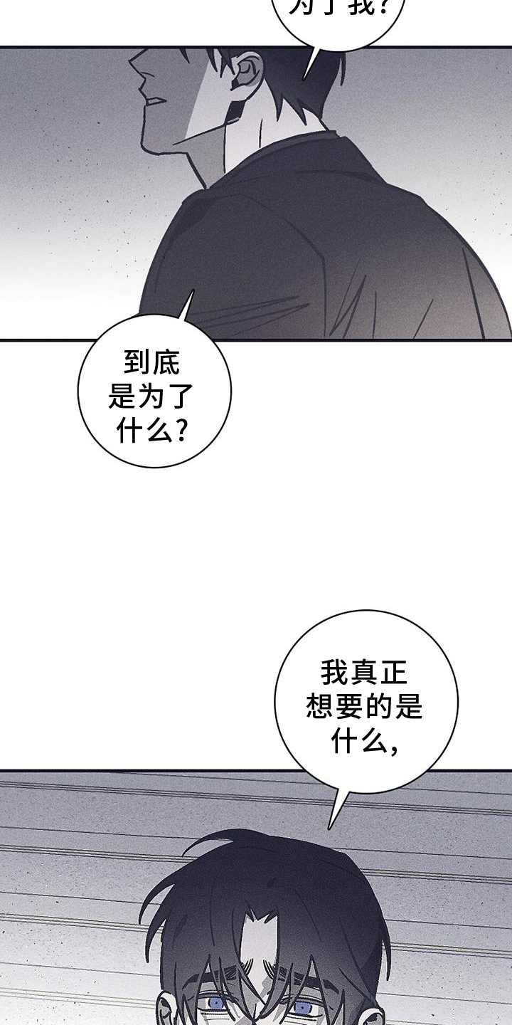 第34话14