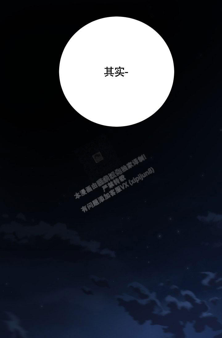 第4话6