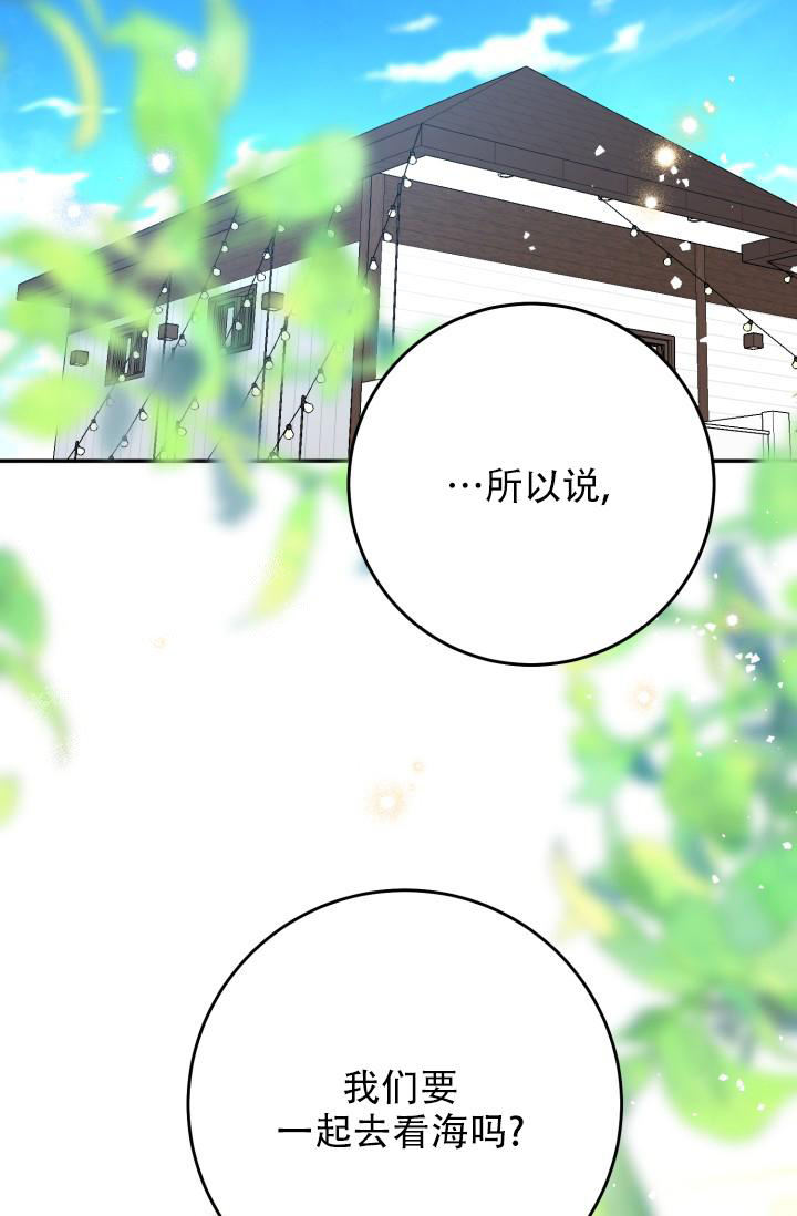 第34话81