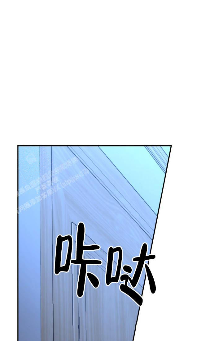 第37话7