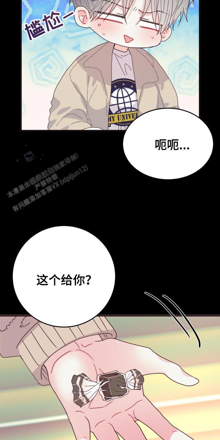 第60话9