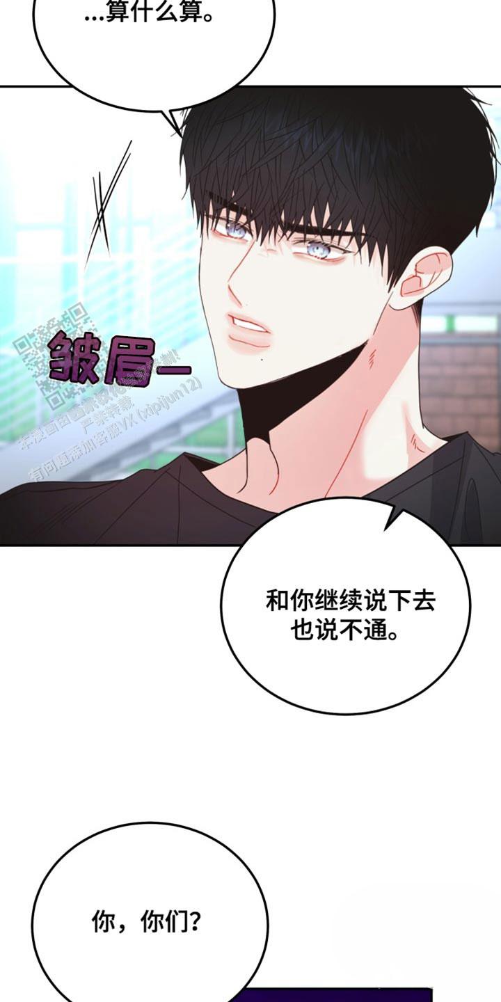 第75话1