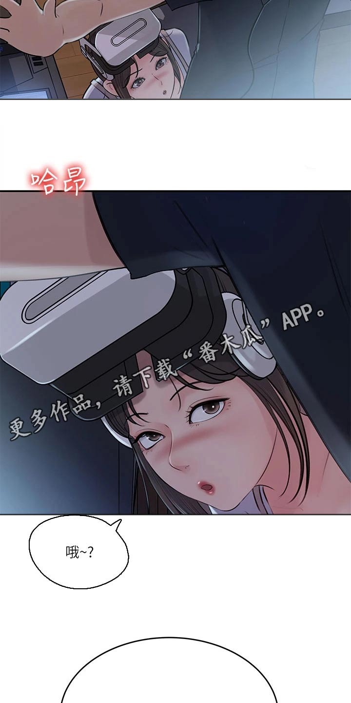 第29话22