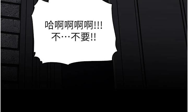 第57话16