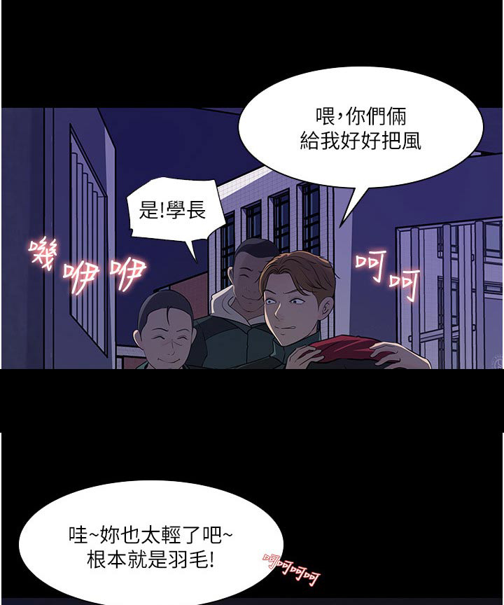 第69话0