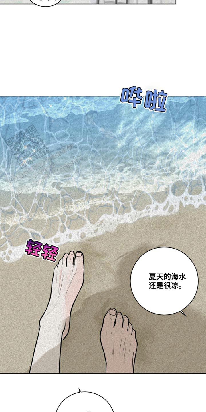 第33话19